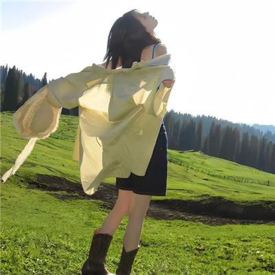 防弹少年团：稍待未来